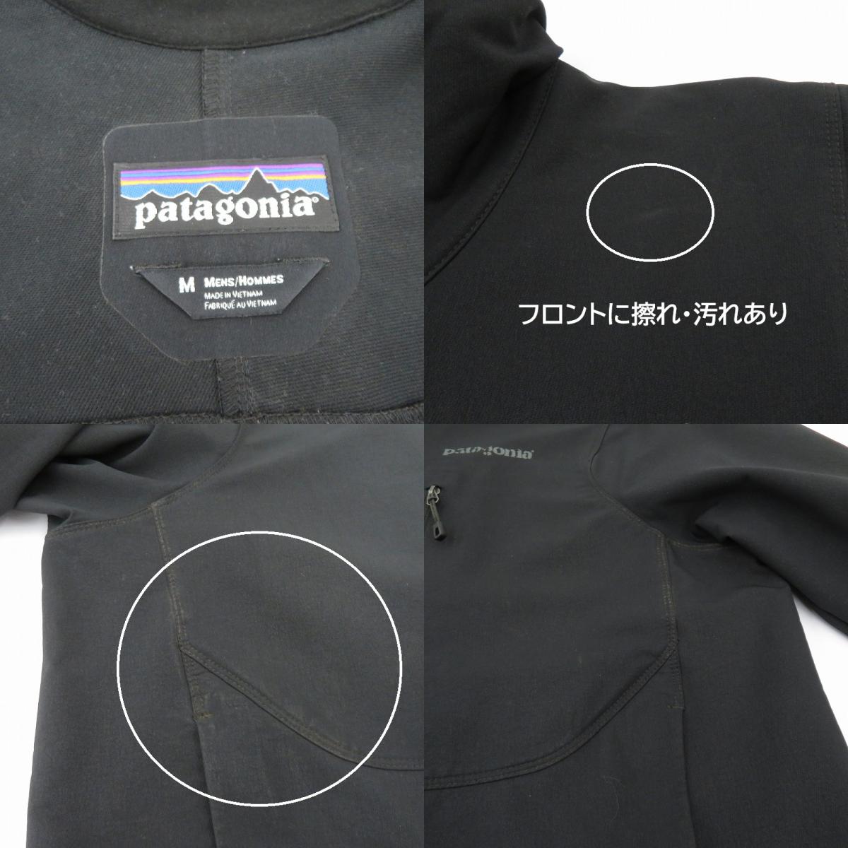 patagonia | パタゴニア アルパインガイドジャケット ナイロンジャケット 83940 ブラック サイズ：M【瀬戸大橋店】