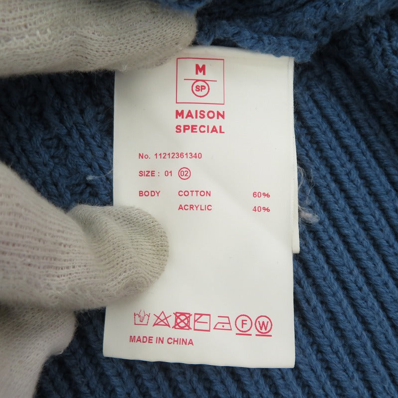 MAISON SPECIAL | メゾンスペシャル カーディガン 11212361340 ブルー サイズ：2【瀬戸大橋店】