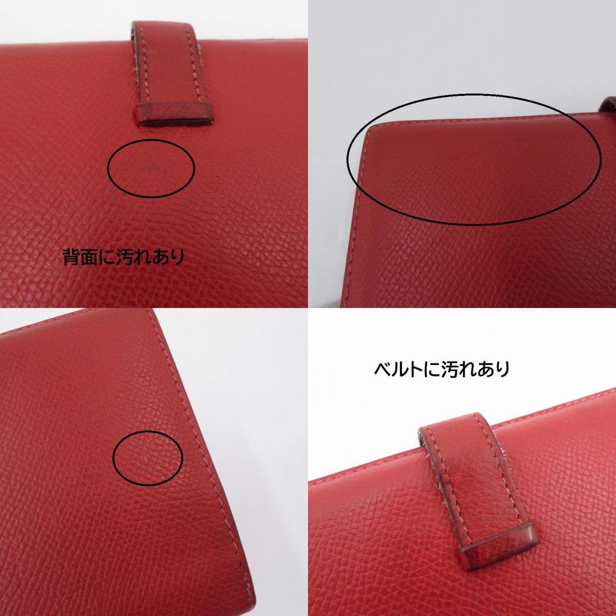 HERMES | エルメス ベアン 長財布 レッド【瀬戸大橋店】