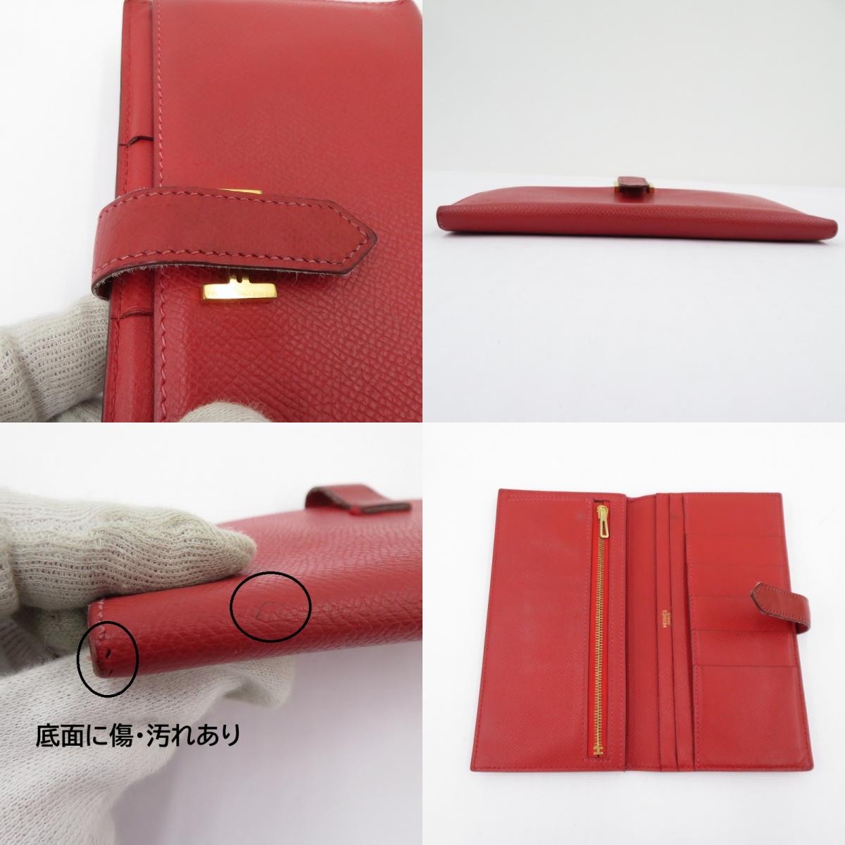 HERMES | エルメス ベアン 長財布 レッド【瀬戸大橋店】