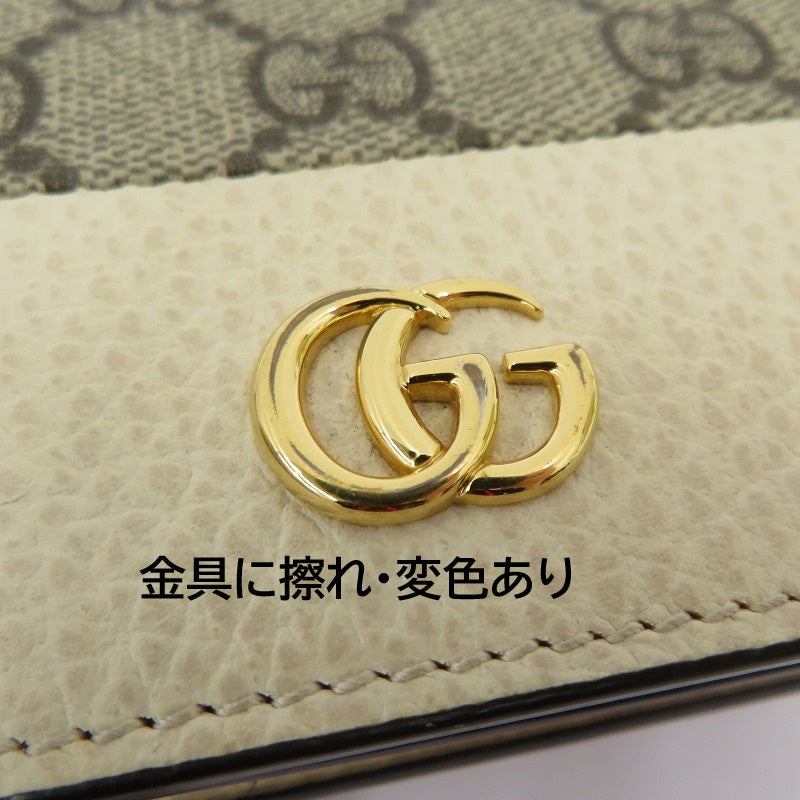GUCCI | グッチ GGスプリーム ダブルG カードケース ウォレット 二つ折り財布 658610･496334 ベージュ【瀬戸大橋店】