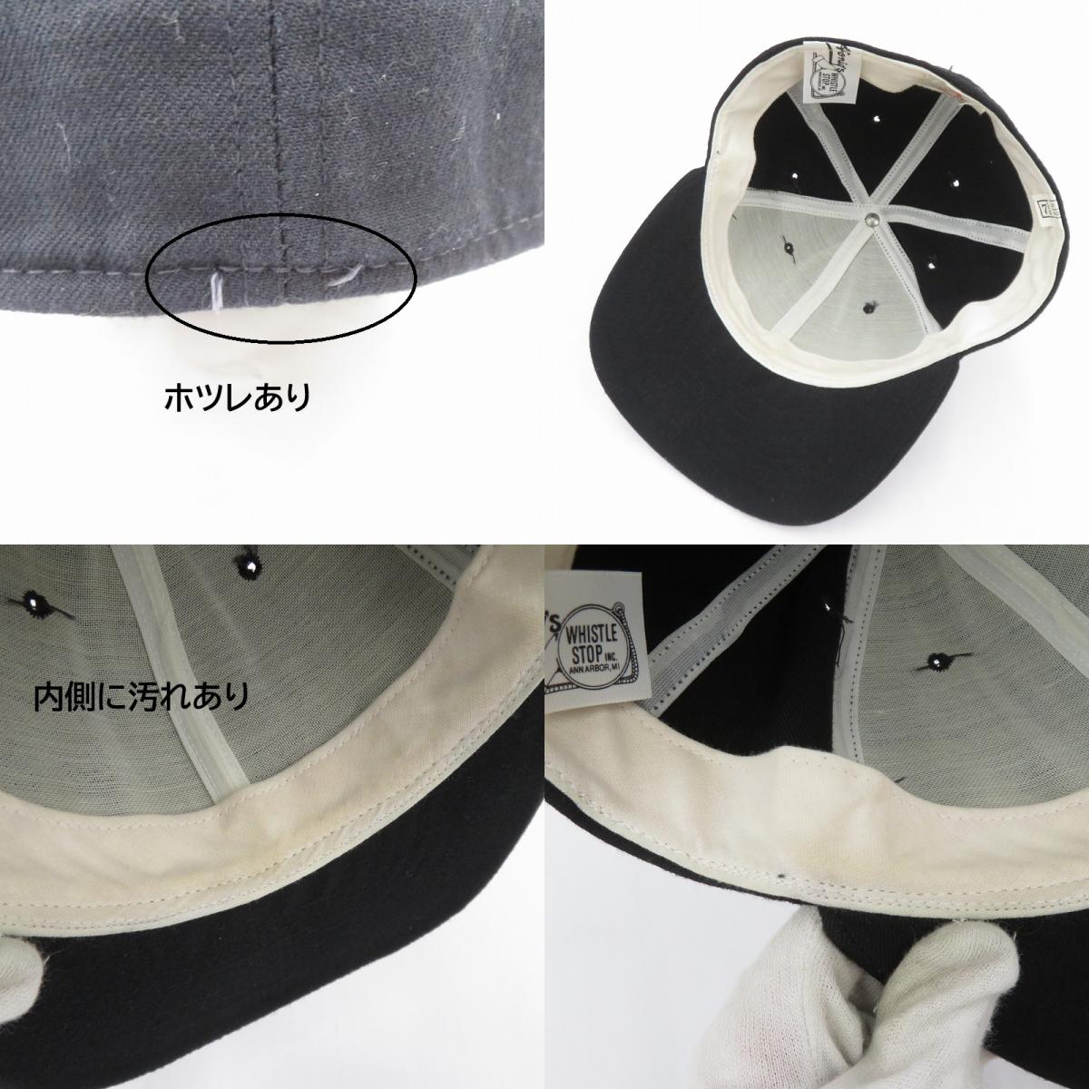 NEW ERA | ニューエラ 7 3/8 (58.7cm) USA製 キャップ ブラック【瀬戸大橋店】