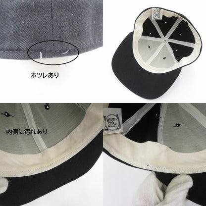 NEW ERA | ニューエラ 7 3/8 (58.7cm) USA製 キャップ ブラック【瀬戸大橋店】