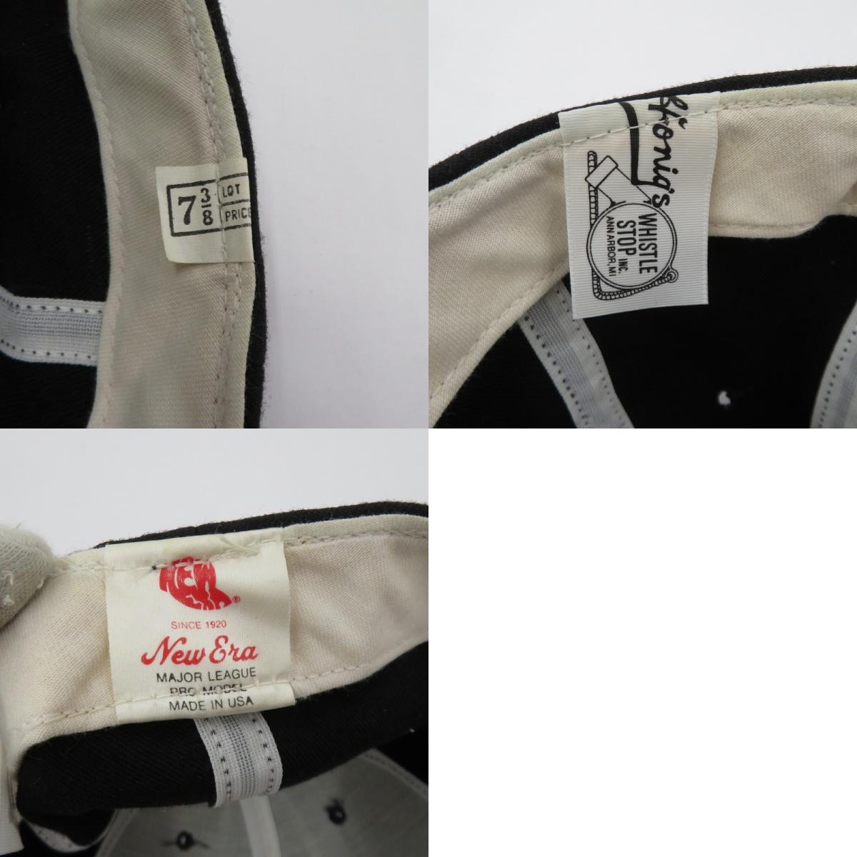 NEW ERA | ニューエラ 7 3/8 (58.7cm) USA製 キャップ ブラック【瀬戸大橋店】