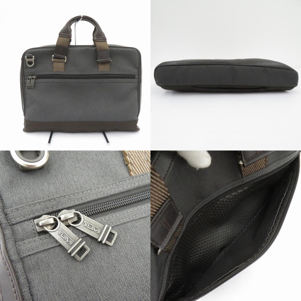 TUMI | トゥミ ブリーフケース グレー【瀬戸大橋店】