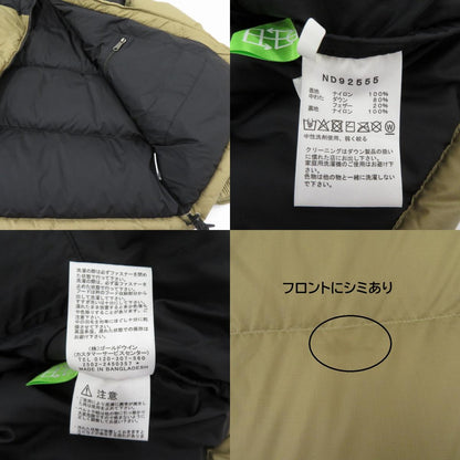 THE NORTH FACE | ザ・ノースフェイス ヌプシジャケット ダウンジャケット ND92555 ベージュ サイズ：XL【瀬戸大橋店】