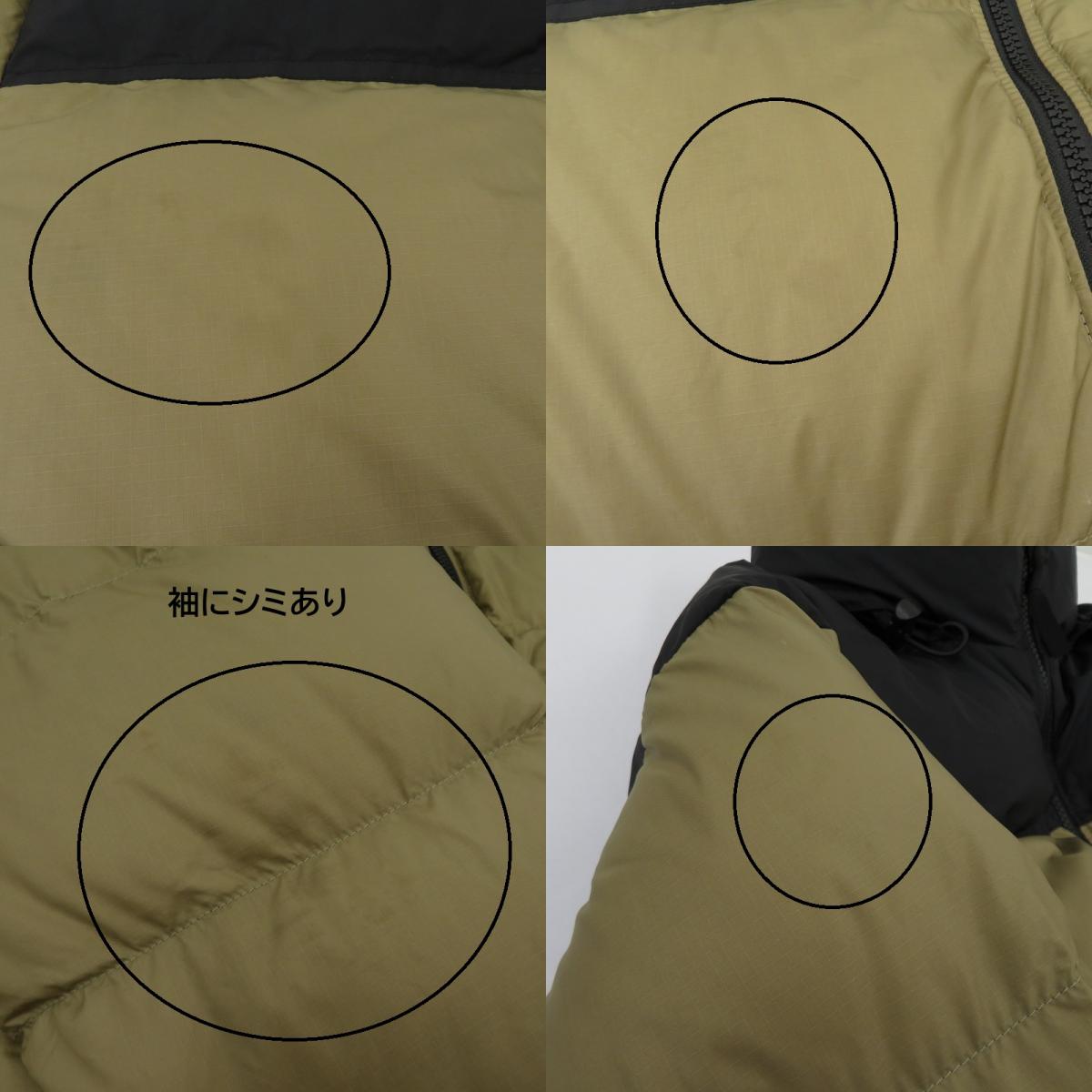 THE NORTH FACE | ザ・ノースフェイス ヌプシジャケット ダウンジャケット ND92555 ベージュ サイズ：XL【瀬戸大橋店】
