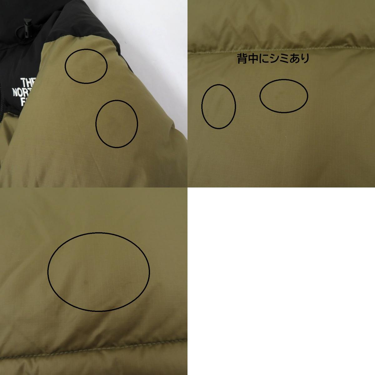 THE NORTH FACE | ザ・ノースフェイス ヌプシジャケット ダウンジャケット ND92555 ベージュ サイズ：XL【瀬戸大橋店】