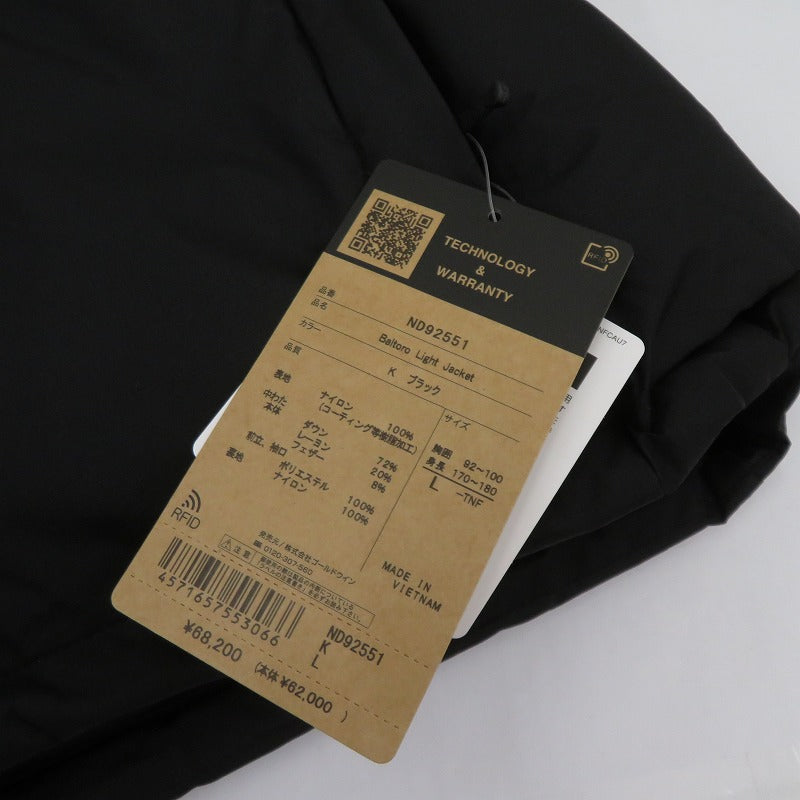 THE NORTH FACE | ザ・ノースフェイス バルトロライトジャケット ダウンジャケット ND92551 ブラック サイズ：L【瀬戸大橋店】