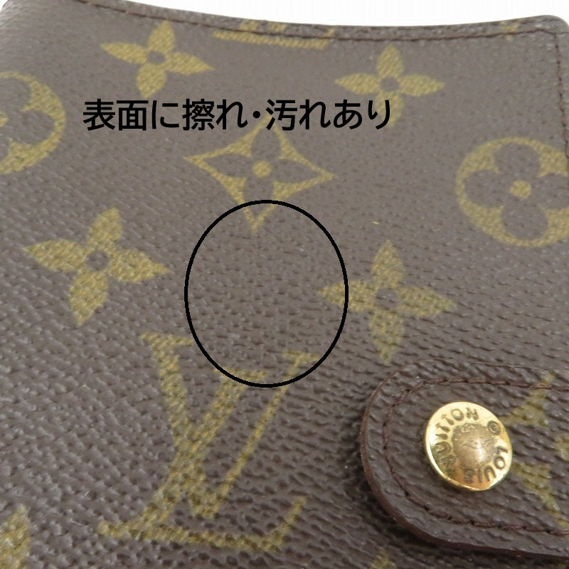LOUIS VUITTON | ルイ・ヴィトン モノグラム アジェンダ PM 手帳カバー R20005 ブラウン【瀬戸大橋店】
