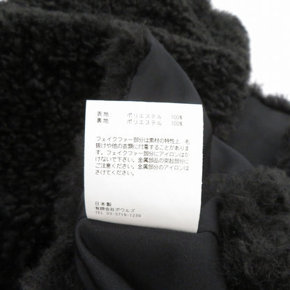 HYKE | ハイク FAUX SHEARLING CROPPED VEST 25AW ベスト 37-07-55-07054 ブラック サイズ：FreeSize【瀬戸大橋店】