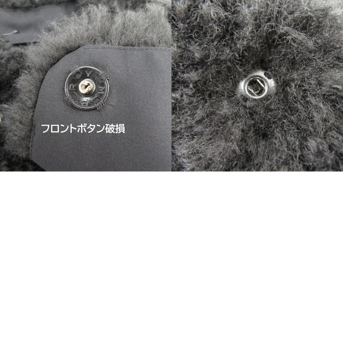 HYKE | ハイク FAUX SHEARLING CROPPED VEST 25AW ベスト 37-07-55-07054 ブラック サイズ：FreeSize【瀬戸大橋店】