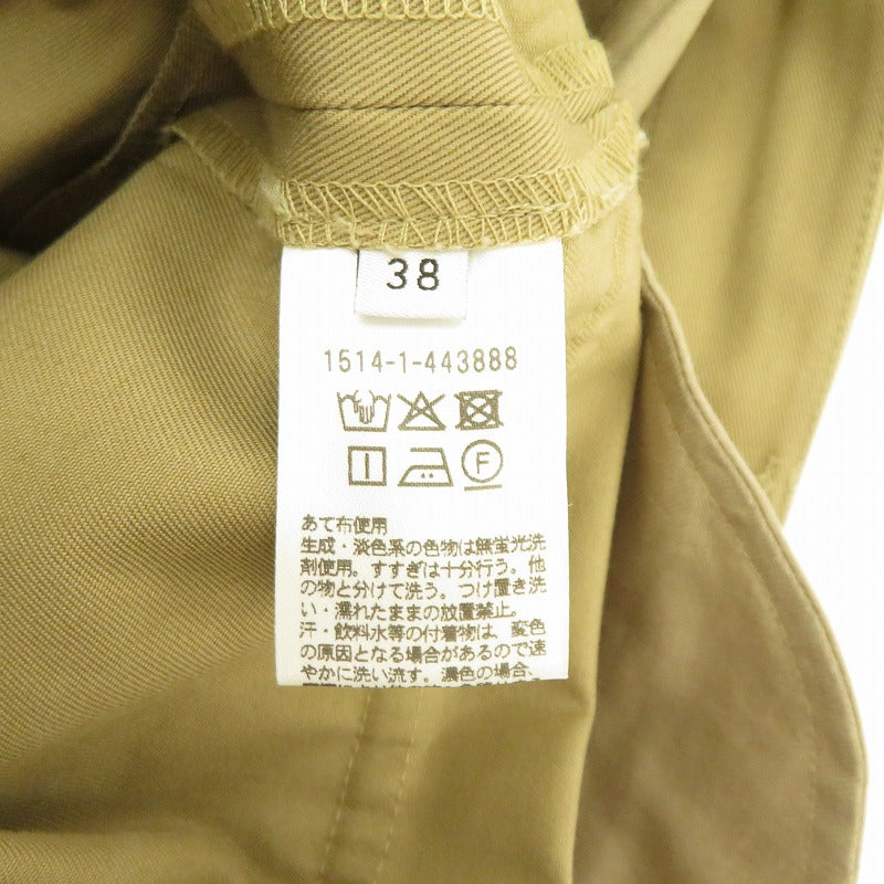 UNITED ARROWS | ユナイテッドアローズ チノパンツ 1514-1-443888 ベージュ サイズ：38【瀬戸大橋店】