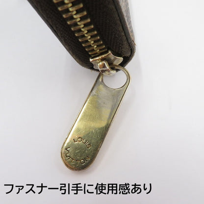 LOUIS VUITTON | ルイ・ヴィトン ダミエ ジッピー・ウォレット 長財布 N41661 ブラウン【瀬戸大橋店】