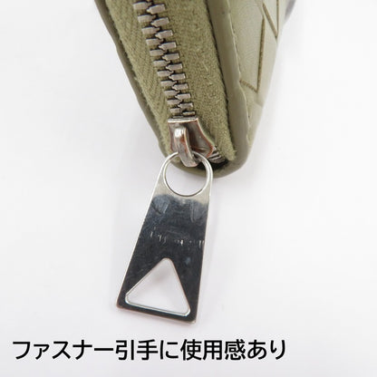BOTTEGA VENETA | ボッテガヴェネタ イントレチャート 長財布 639856 ベージュ【瀬戸大橋店】