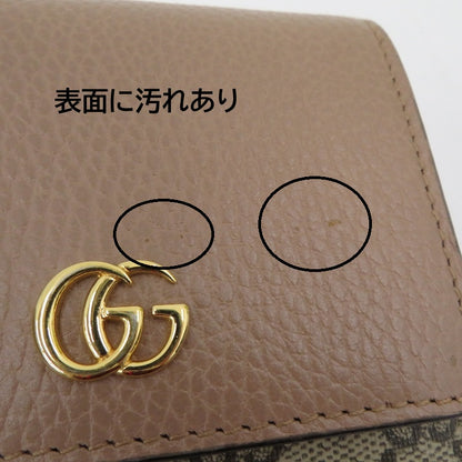 GUCCI | グッチ GGスプリーム ダブルG バイカラー ミディアムウォレット 二つ折り財布 598587-493075 ベージュ【瀬戸大橋店】