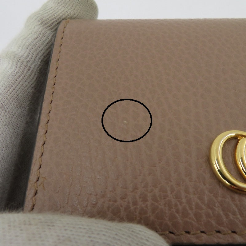 GUCCI | グッチ GGスプリーム ダブルG バイカラー ミディアムウォレット 二つ折り財布 598587-493075 ベージュ【瀬戸大橋店】