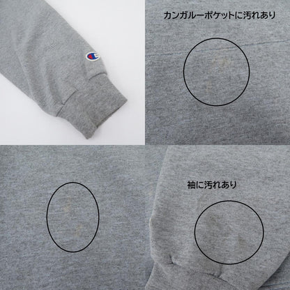 Champion | チャンピオン 90’S パーカー グレー サイズ：L【瀬戸大橋店】
