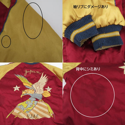 TAILOR TOYO(東洋エンタープライズ) | テイラートウヨウテイラートーヨー サテン　リバーシブル スーベニアジャケット TT10637 ボルドー/バーガンディー サイズ：XL【瀬戸大橋店】