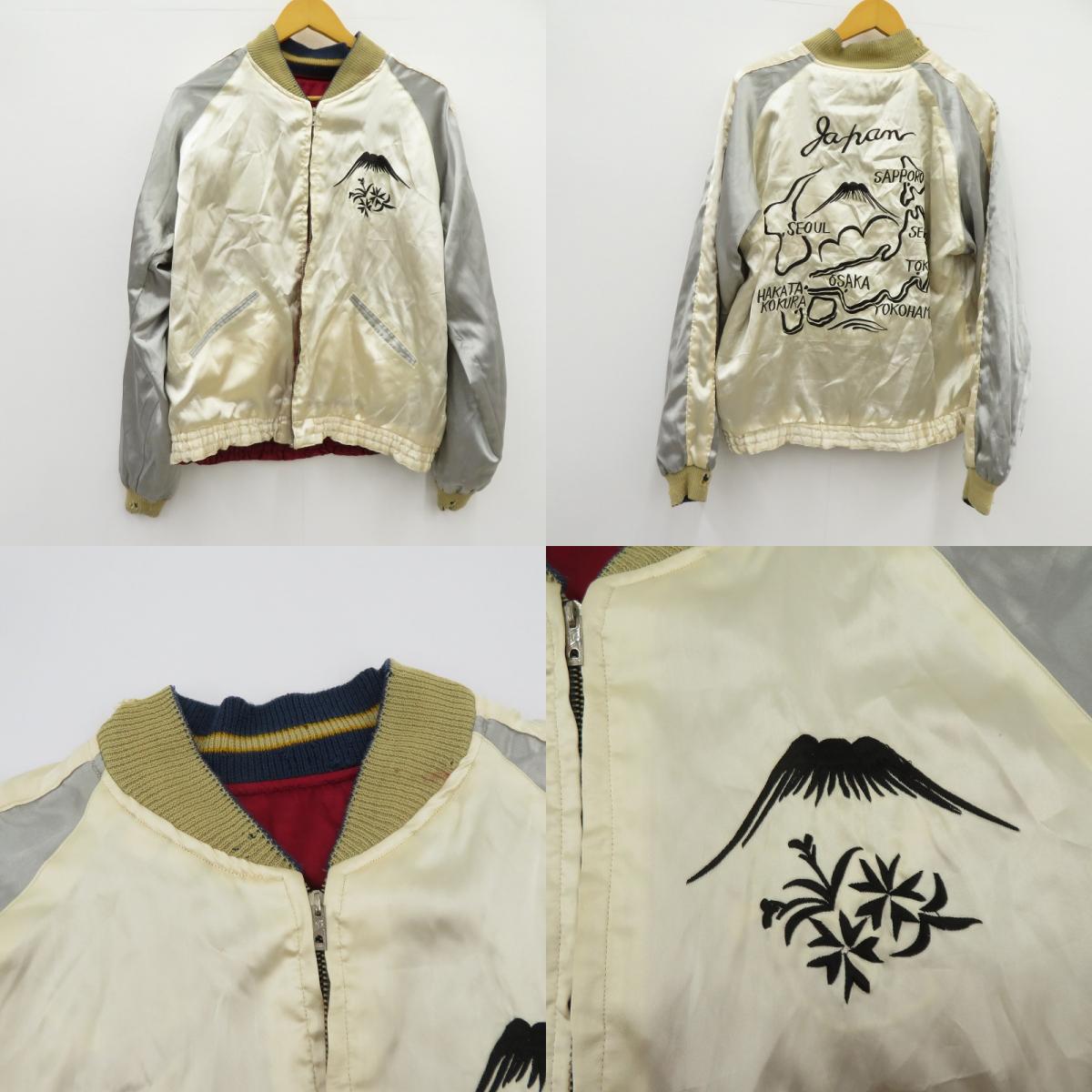 TAILOR TOYO(東洋エンタープライズ) | テイラートウヨウテイラートーヨー サテン　リバーシブル スーベニアジャケット TT10637 ボルドー/バーガンディー サイズ：XL【瀬戸大橋店】