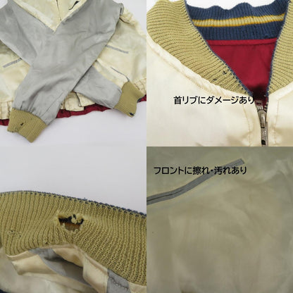 TAILOR TOYO(東洋エンタープライズ) | テイラートウヨウテイラートーヨー サテン　リバーシブル スーベニアジャケット TT10637 ボルドー/バーガンディー サイズ：XL【瀬戸大橋店】