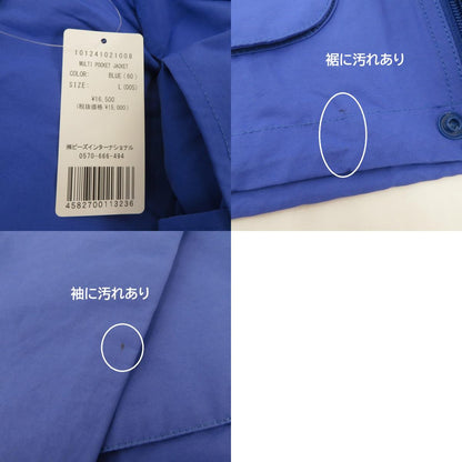 X-LARGE | エクストララージ MULTI POCKET JACKET ナイロンジャケット 101241021008 ブルー サイズ：L【瀬戸大橋店】