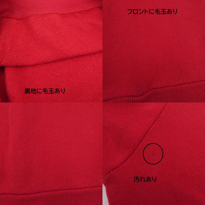 MILITARY衣料 | ミリタリーイリョウ US MARINES 80’ スウェット レッド サイズ：M【瀬戸大橋店】