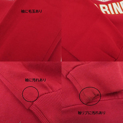 MILITARY衣料 | ミリタリーイリョウ US MARINES 80’ スウェット レッド サイズ：M【瀬戸大橋店】