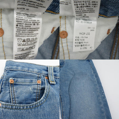 Levi's | リーバイス 501 '93 デニムパンツ 79830-0251 ブルー サイズ：29【瀬戸大橋店】