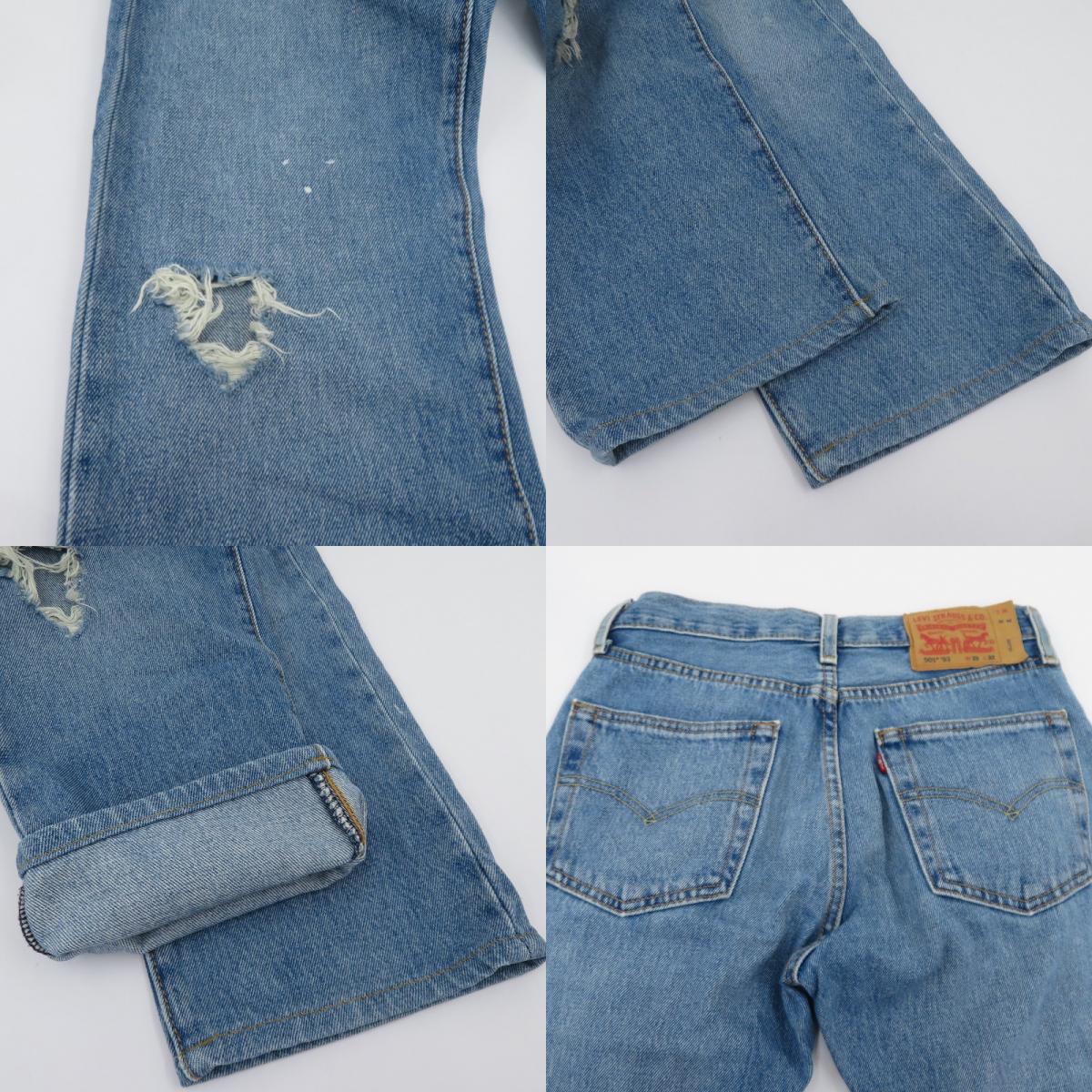 Levi's | リーバイス 501 '93 デニムパンツ 79830-0251 ブルー サイズ：29【瀬戸大橋店】