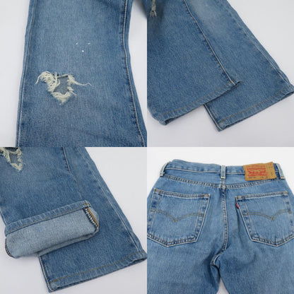 Levi's | リーバイス 501 '93 デニムパンツ 79830-0251 ブルー サイズ：29【瀬戸大橋店】