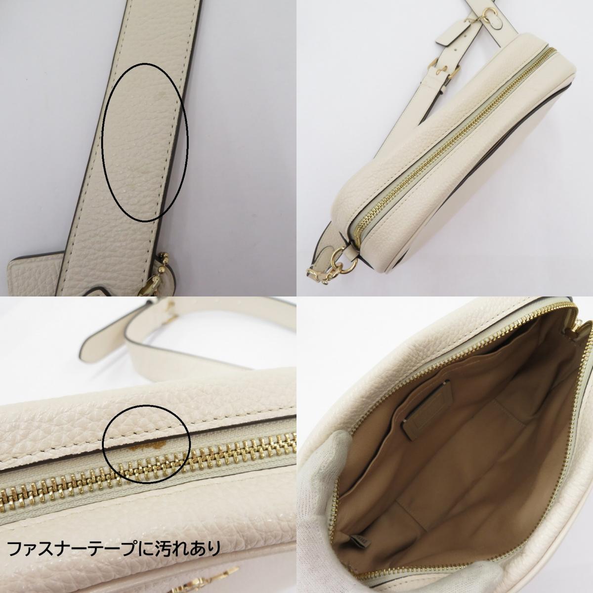 COACH | コーチ ジェイミー カメラバッグ ショルダーバッグ H2266-CA207 アイボリー【瀬戸大橋店】