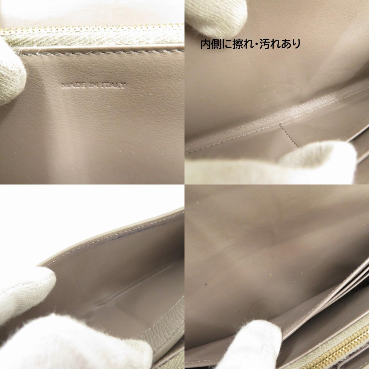 CELINE | セリーヌ ラージフラップウォレット 長財布 10B563BEL グレー【瀬戸大橋店】