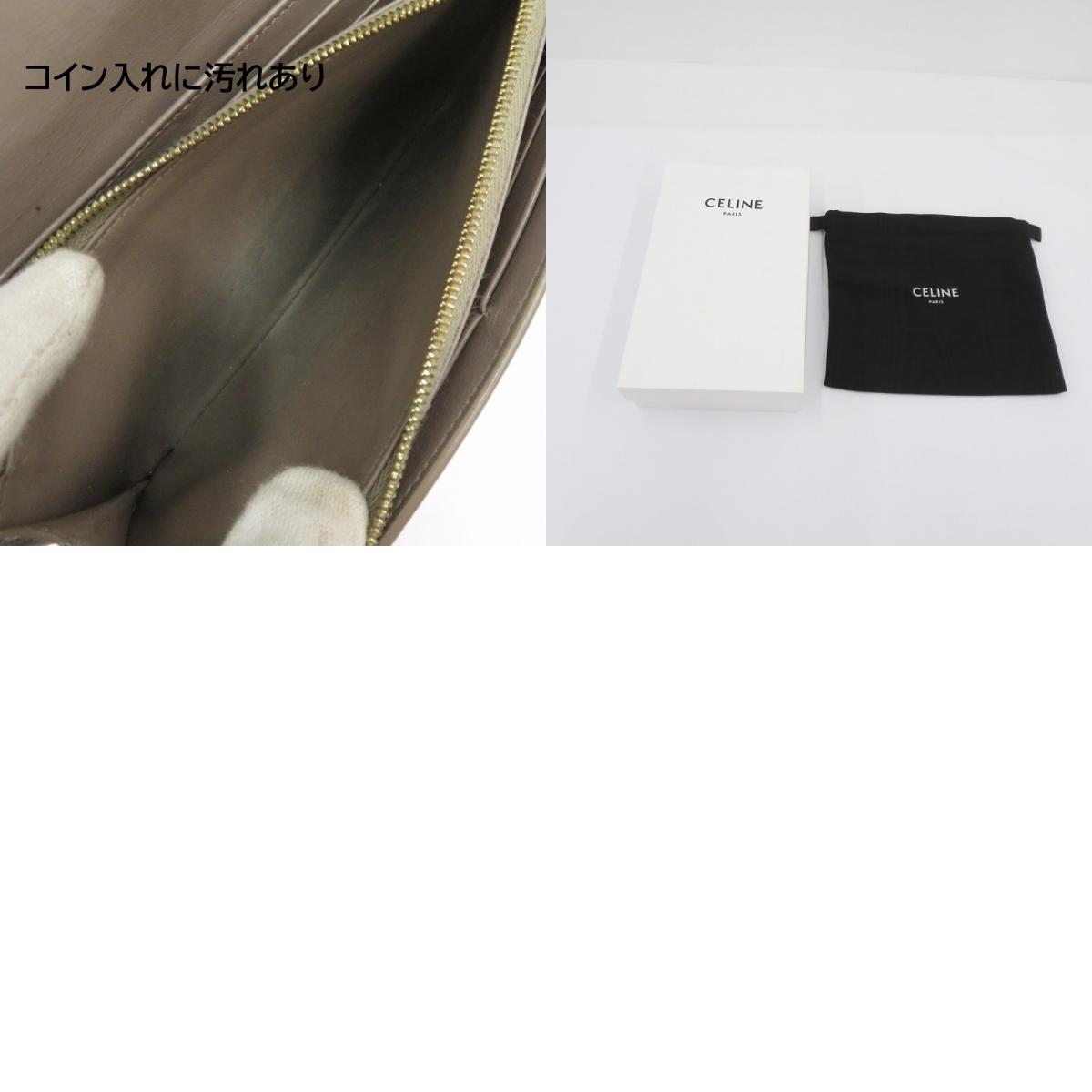 CELINE | セリーヌ ラージフラップウォレット 長財布 10B563BEL グレー【瀬戸大橋店】