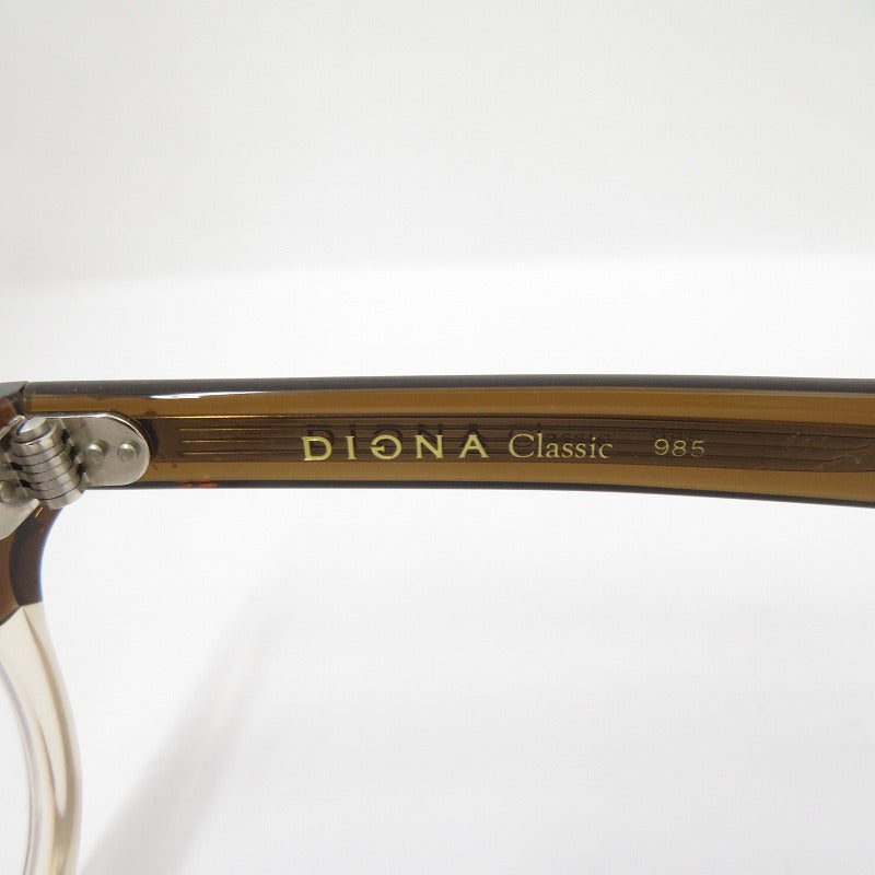 DIGNA Classic Jimmy メガネ 985 サイズ：46□24 145 ブラウン【瀬戸大橋店】