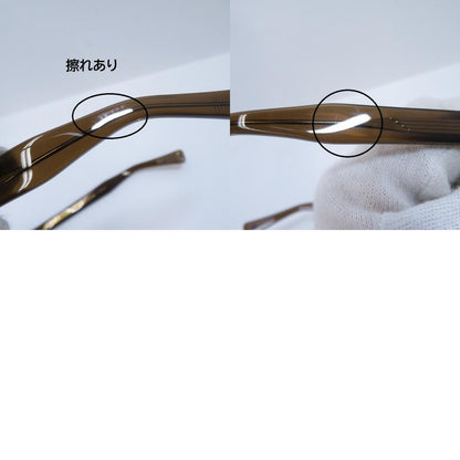 DIGNA Classic Jimmy メガネ 985 サイズ：46□24 145 ブラウン【瀬戸大橋店】