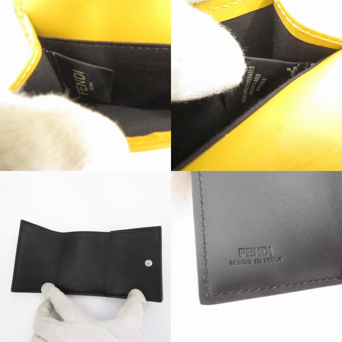 FENDI | フェンディ FFロゴ コンパクトウォレット 三つ折り財布 7M0280 イエロー【瀬戸大橋店】