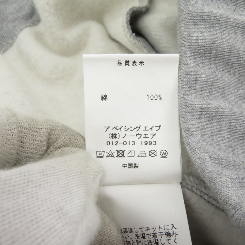 A BATHING APE | アベイシングエイプ スウェットパンツ パンツ グレー サイズ：XL【瀬戸大橋店】