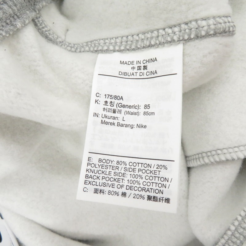 NIKE | ナイキ スウェットパンツ パンツ FN3095-063 グレー サイズ：L【瀬戸大橋店】