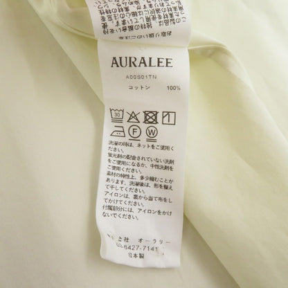 AURALEE | オーラリー WASHED FINX TWILL SHIRT 長袖シャツ A00S01TN アイボリー サイズ：3【瀬戸大橋店】