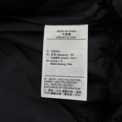 NIKE | ナイキ SYNTHETIC FILL FZ JACKET 中綿ジャケット CV8671-010 ブラック サイズ：M【瀬戸大橋店】