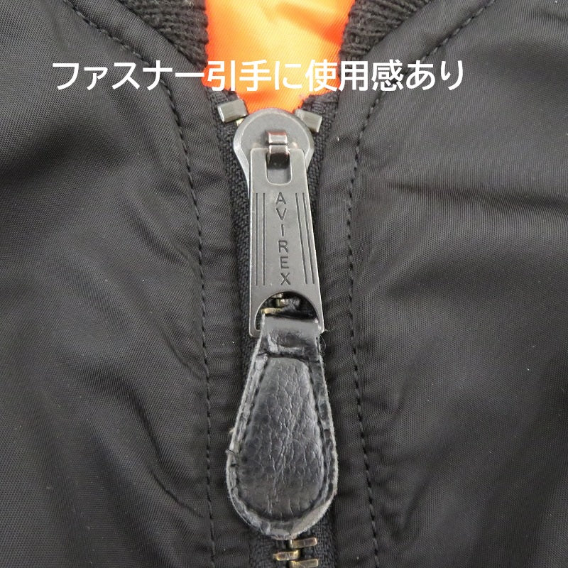 AVIREX | アヴィレックス MA-1/コマーシャルロゴ ミリタリージャケット 6132079 ブラック サイズ：M【瀬戸大橋店】