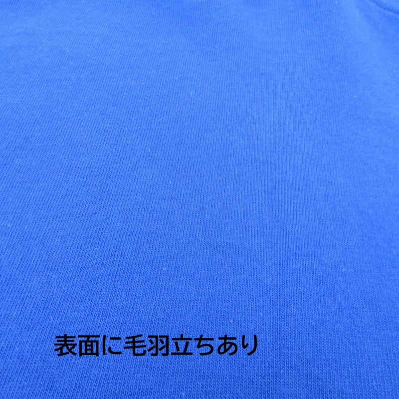 COOTIE | クーティー Garment Dyed Error Fit L/S Tee 24ss 長袖Ｔシャツ CTE-24S339 ブルー サイズ：S【瀬戸大橋店】