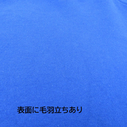 COOTIE | クーティー Garment Dyed Error Fit L/S Tee 24ss 長袖Ｔシャツ CTE-24S339 ブルー サイズ：S【瀬戸大橋店】