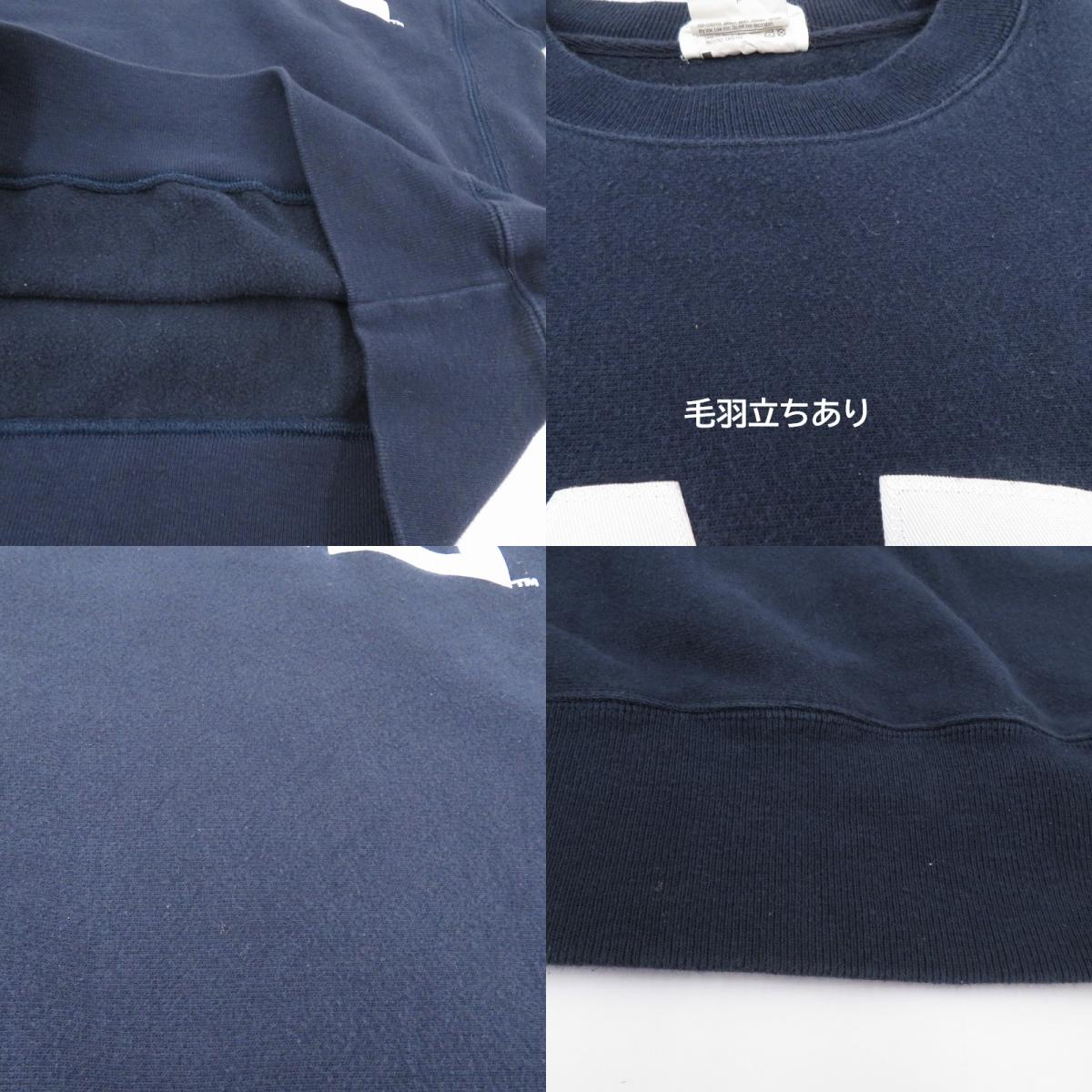 Champion | チャンピオン リバースウィーブ スウェット CS3050 ネイビー サイズ：S【瀬戸大橋店】