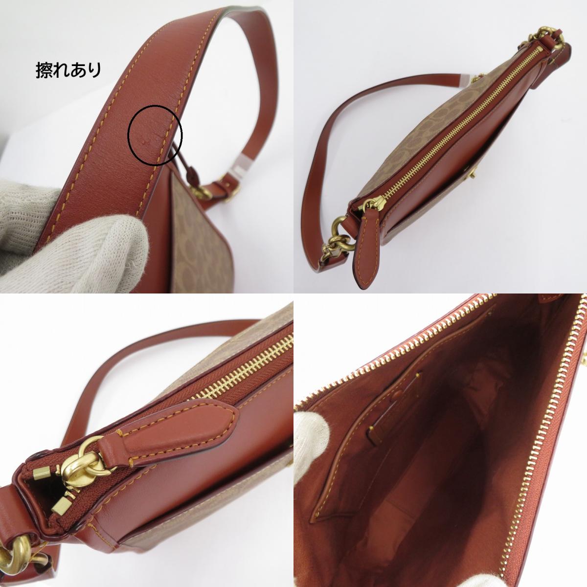 COACH | コーチ シグネチャー ショルダーバッグ F2479-C8487 ブラウン【瀬戸大橋店】