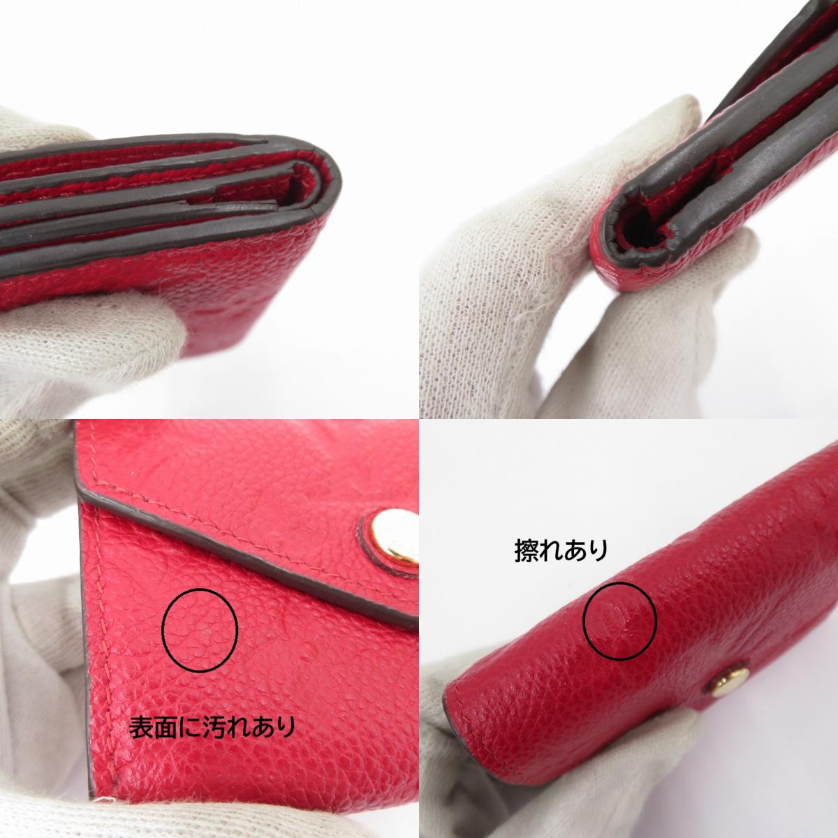 LOUIS VUITTON | ルイ・ヴィトン ポルトフォイユ・ゾエ モノグラム アンプラント 三つ折り財布 M58879 レッド【瀬戸大橋店】