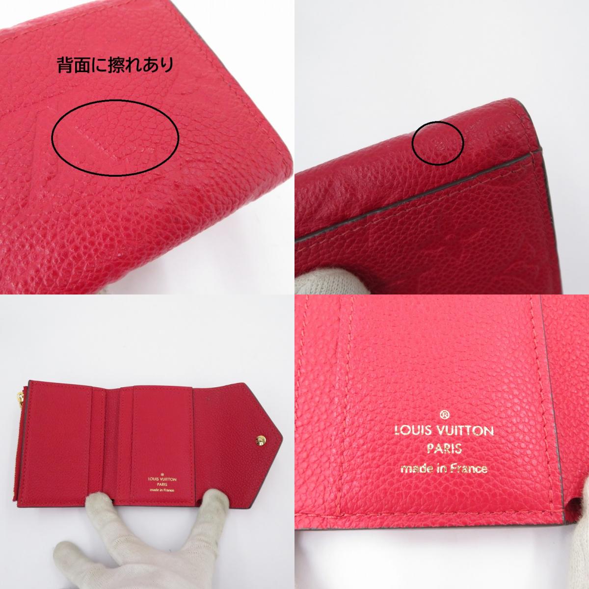 LOUIS VUITTON | ルイ・ヴィトン ポルトフォイユ・ゾエ モノグラム アンプラント 三つ折り財布 M58879 レッド【瀬戸大橋店】
