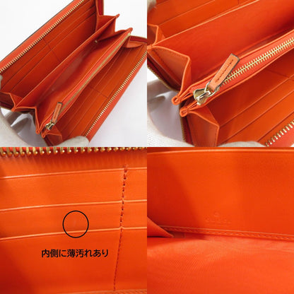 GUCCI | グッチ GGマトラッセ 長財布 723784 2184 オレンジ【瀬戸大橋店】