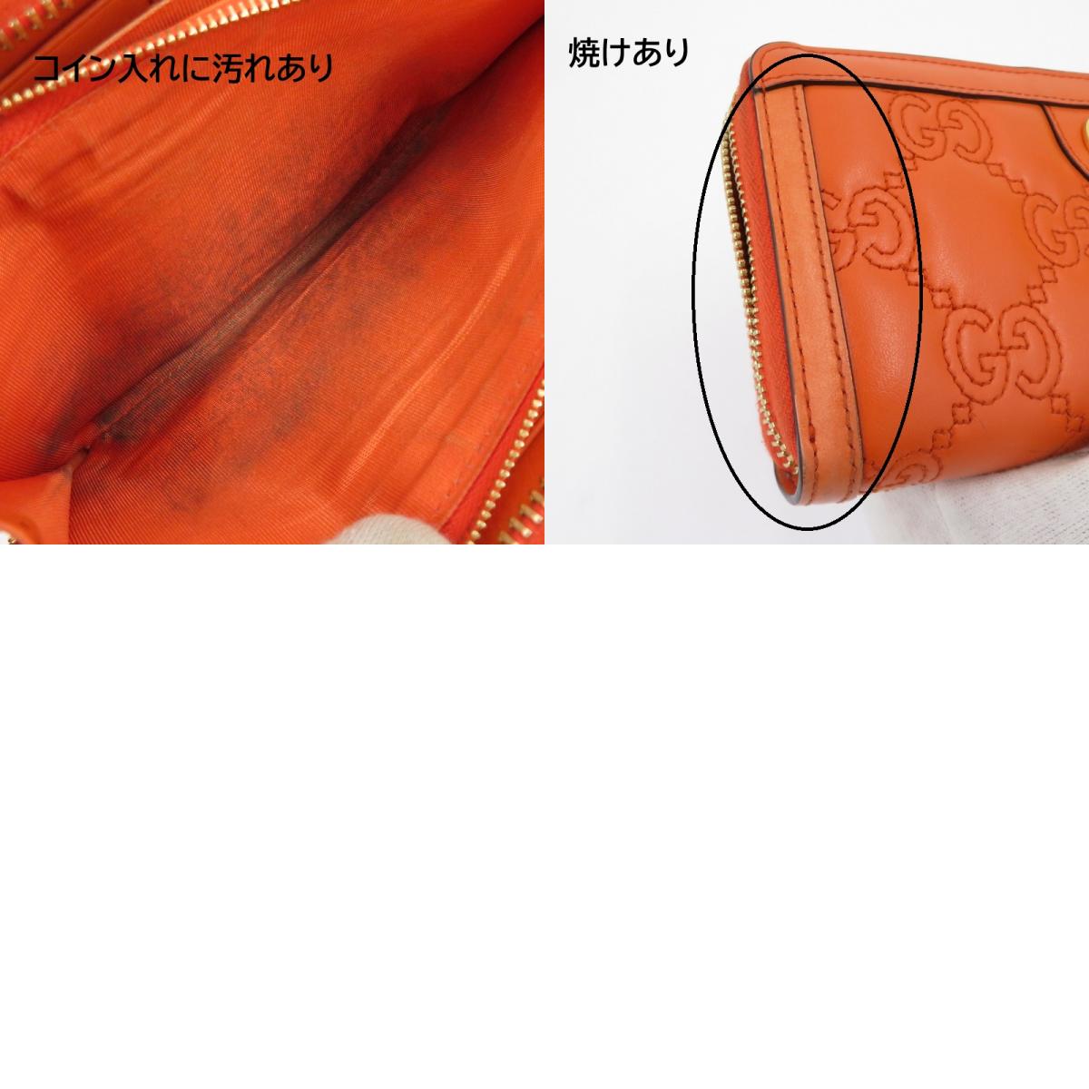 GUCCI | グッチ GGマトラッセ 長財布 723784 2184 オレンジ【瀬戸大橋店】